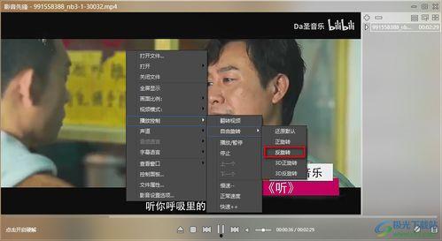 科技爆料大哥视频播放时间,视频播放时长背后的精彩故事  第3张