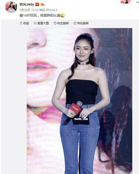 爆料娱乐圈的博主是什么赛道,跟随爆料博主探寻明星真实生活  第3张