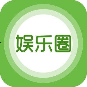 娱乐爆料话题大全最新,揭秘明星幕后故事与热点事件 第1张 娱乐爆料话题大全最新,揭秘明星幕后故事与热点事件 第1张